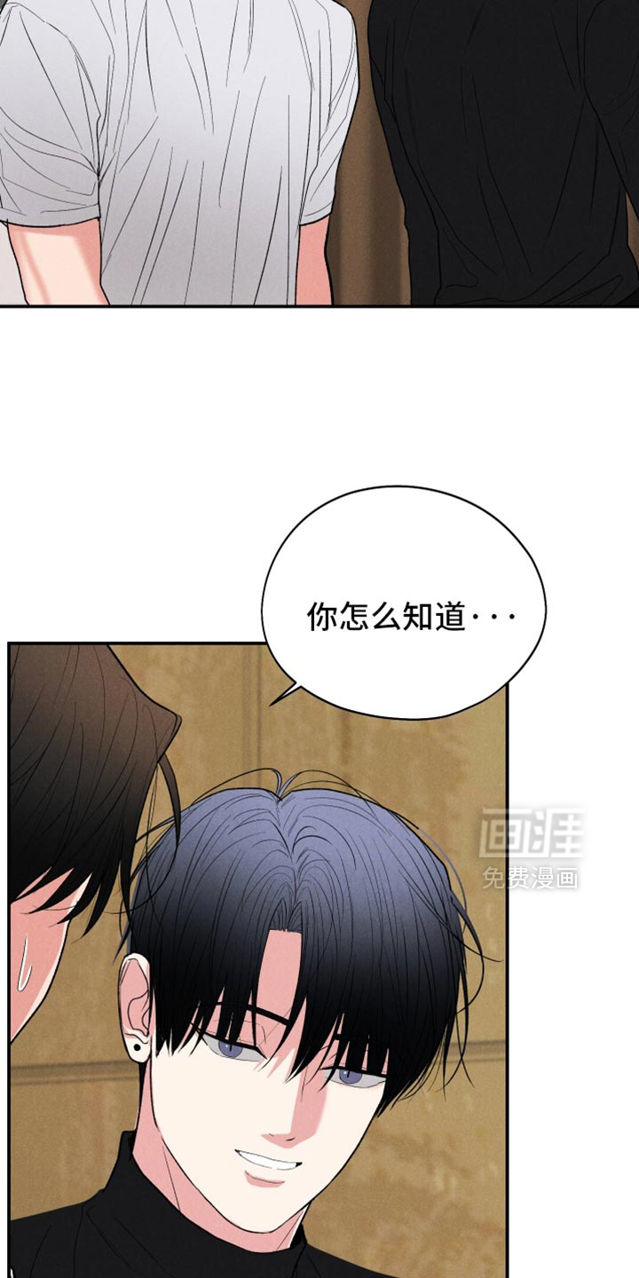 第140话25