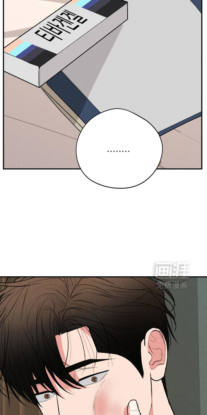 第140话17
