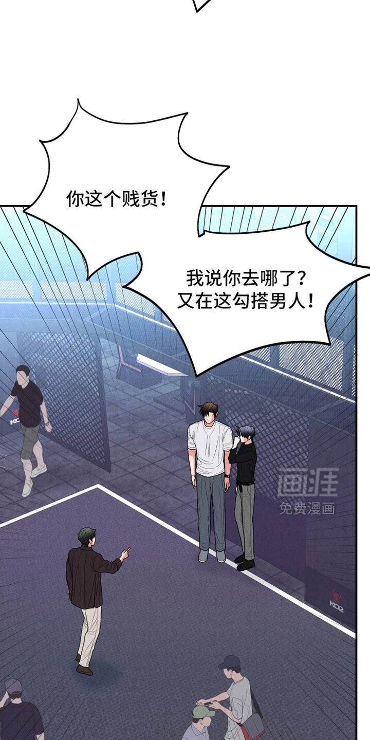 第140话1