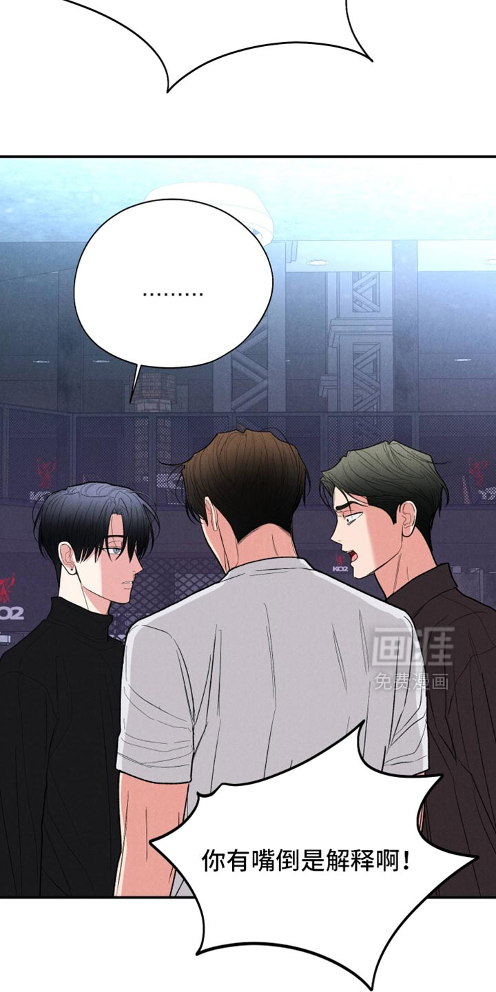 第140话3
