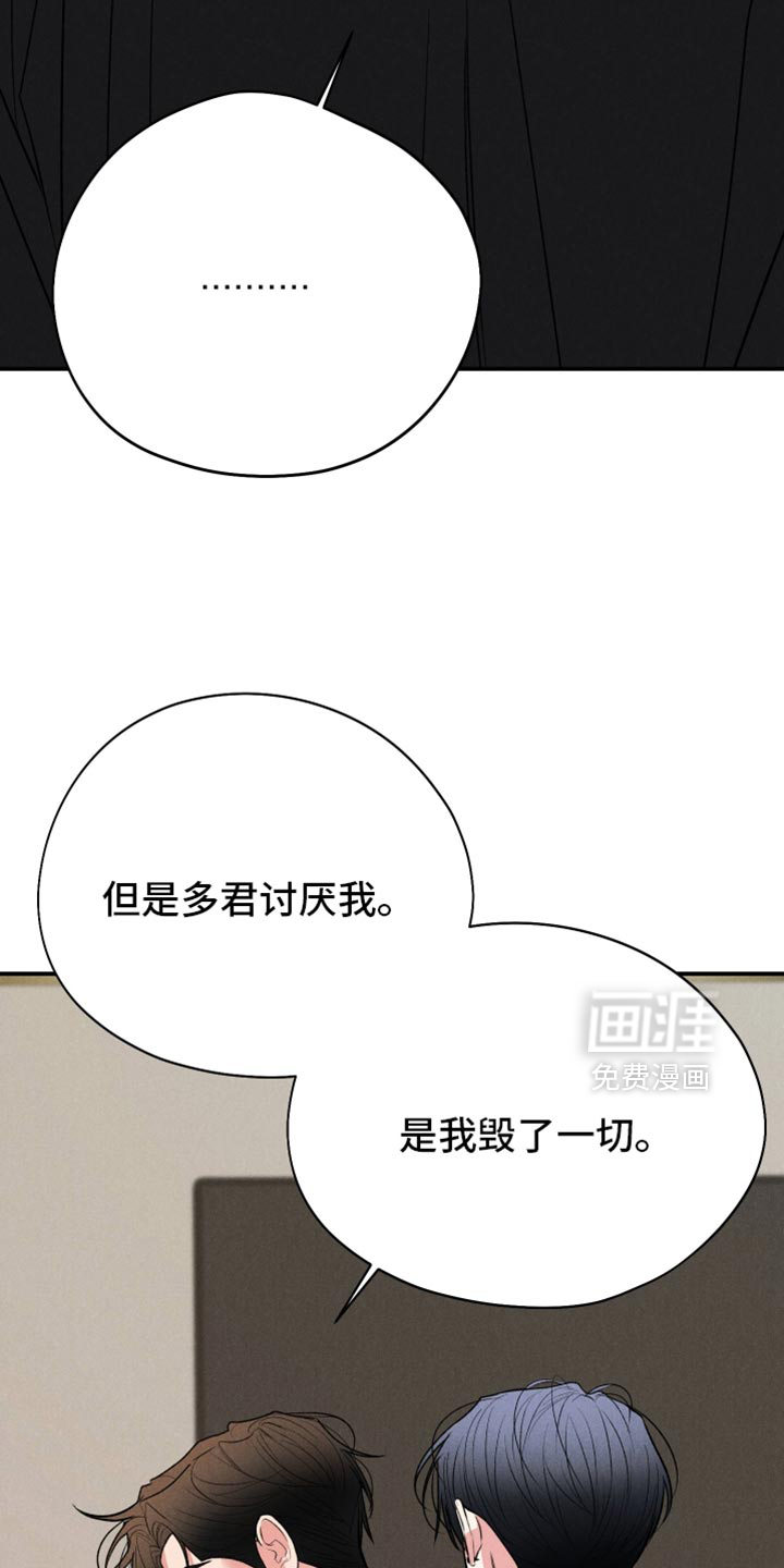 第140话31