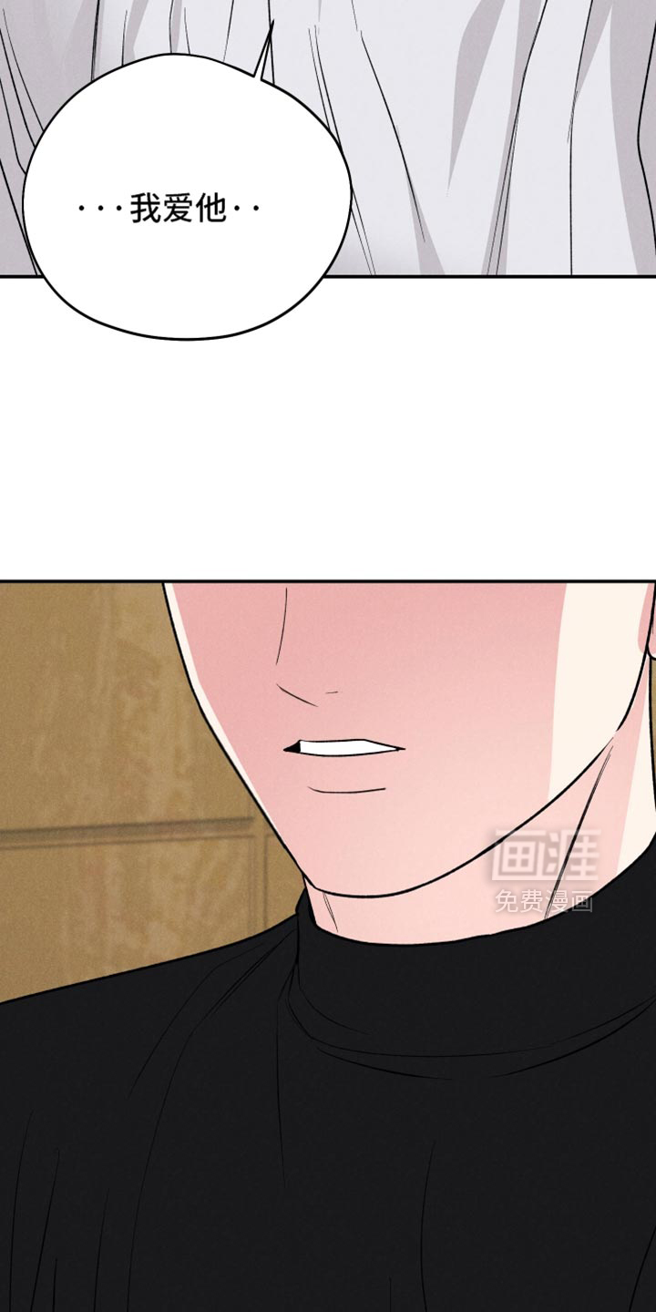第140话30