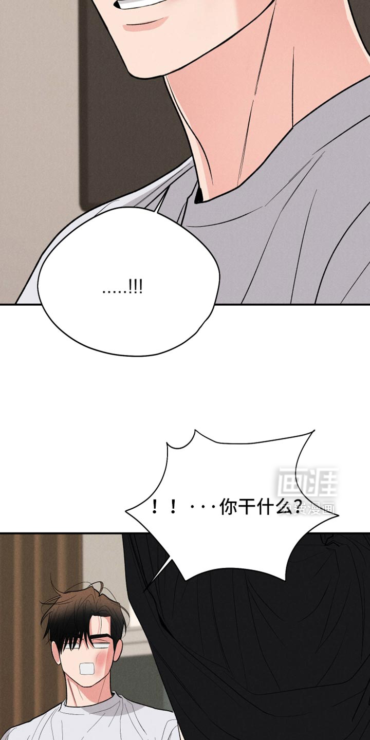第140话35