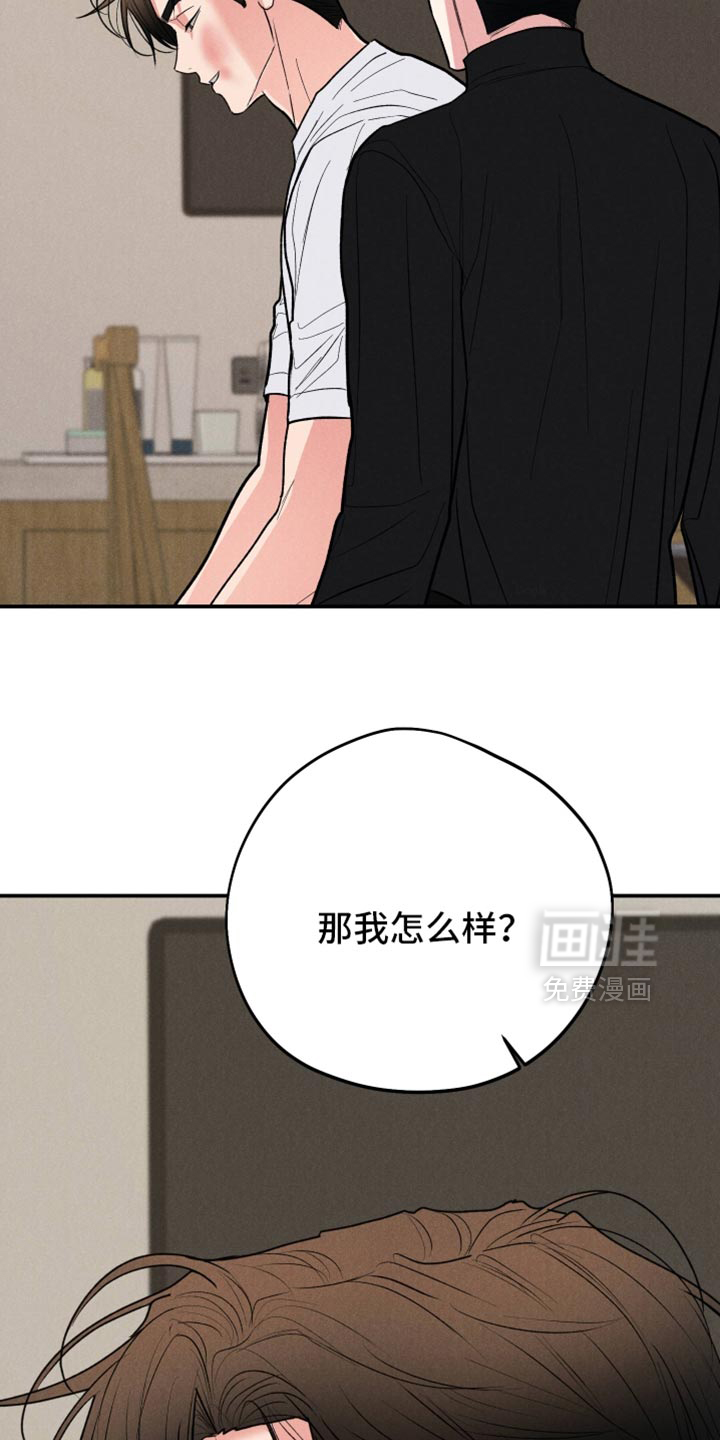 第140话32