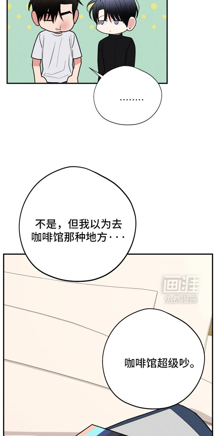 第140话16