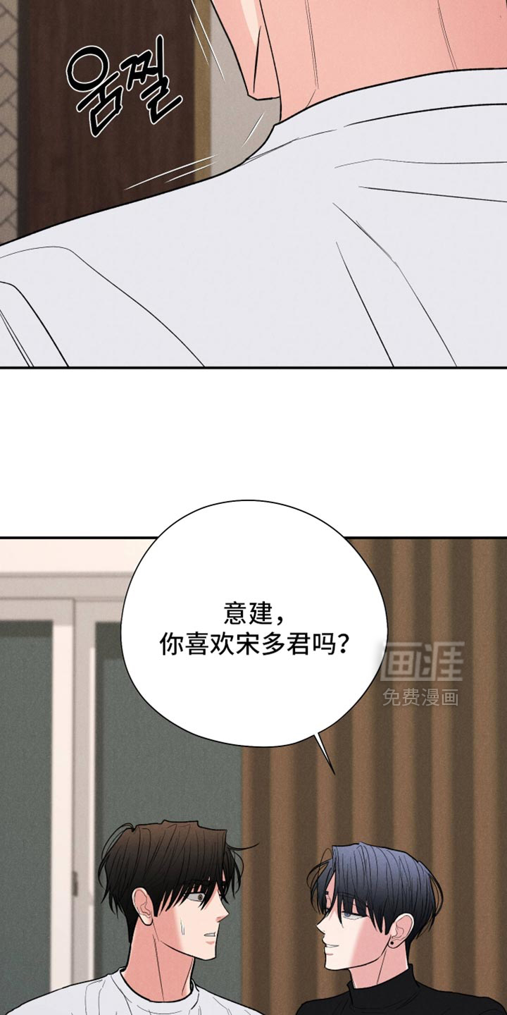 第140话24