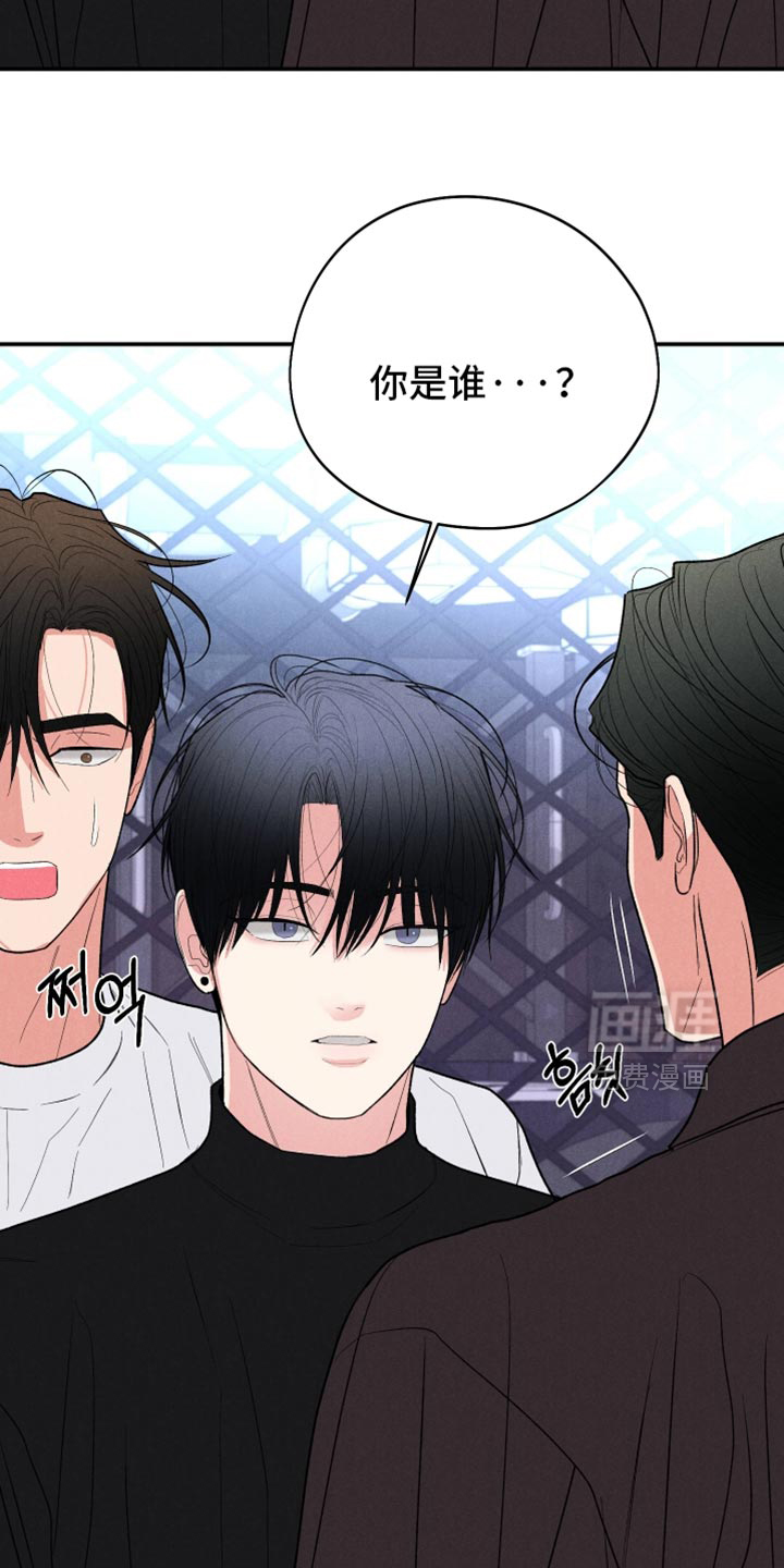 第140话5