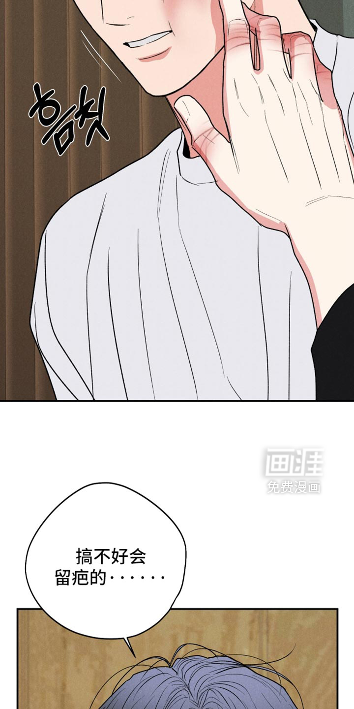 第140话18