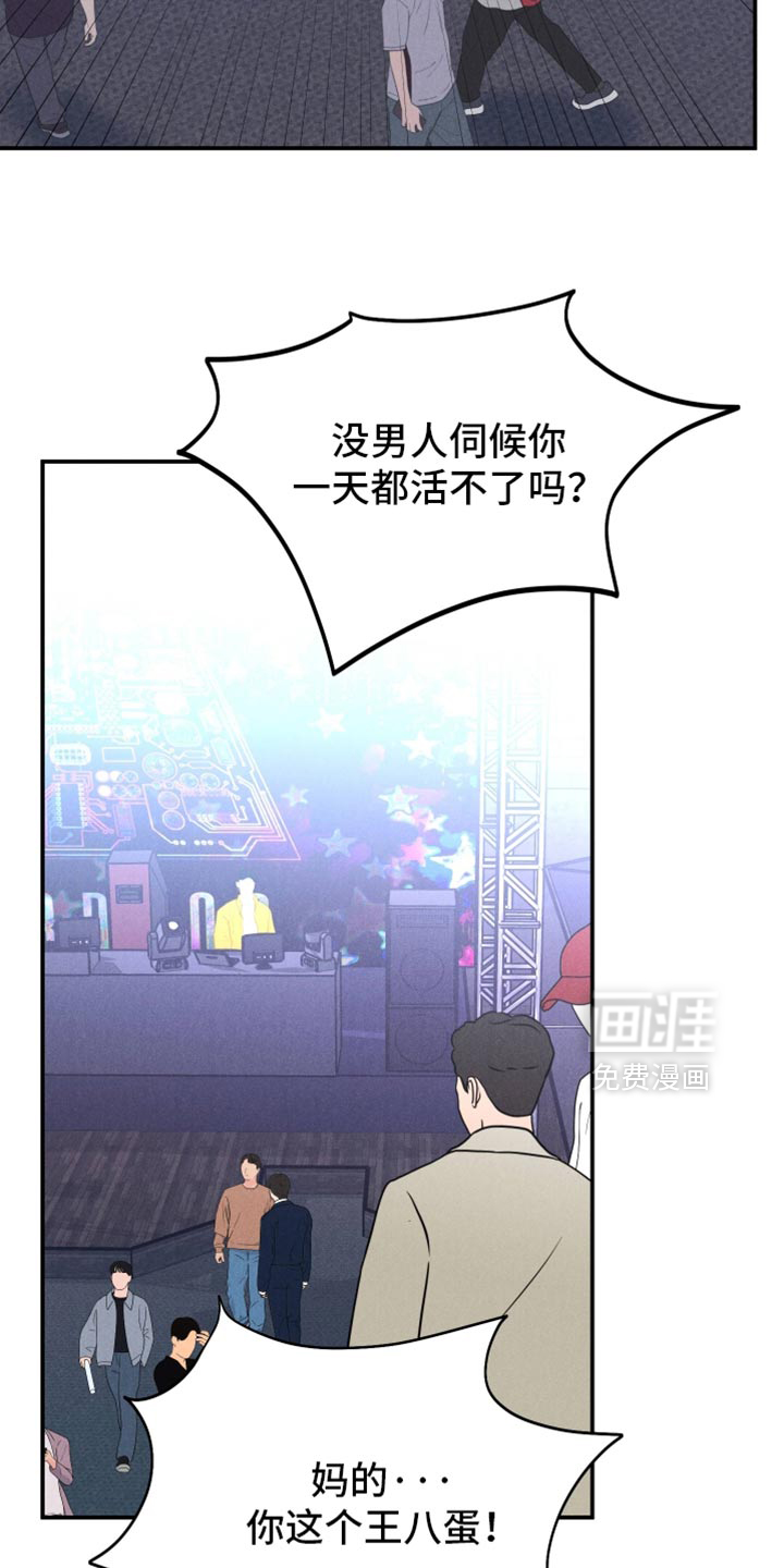第140话2