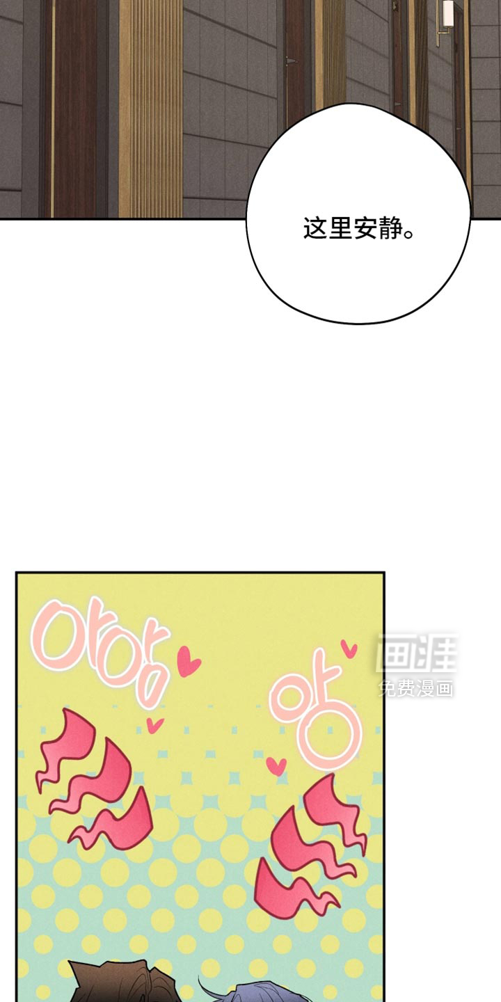 第140话15