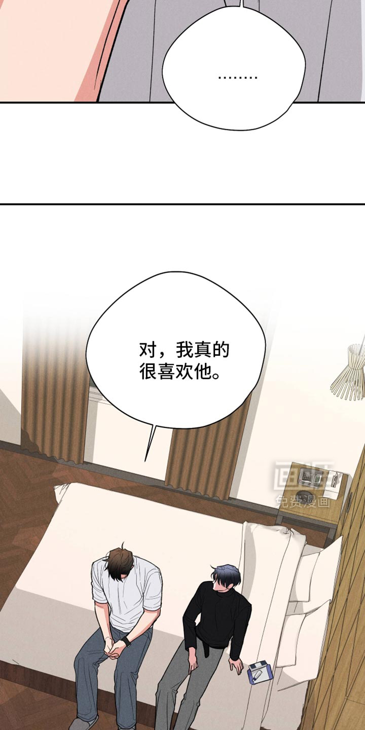 第140话28