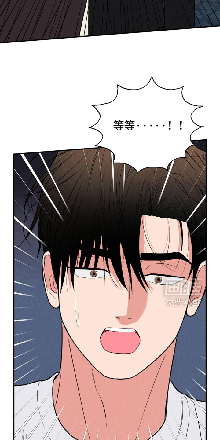 第140话9