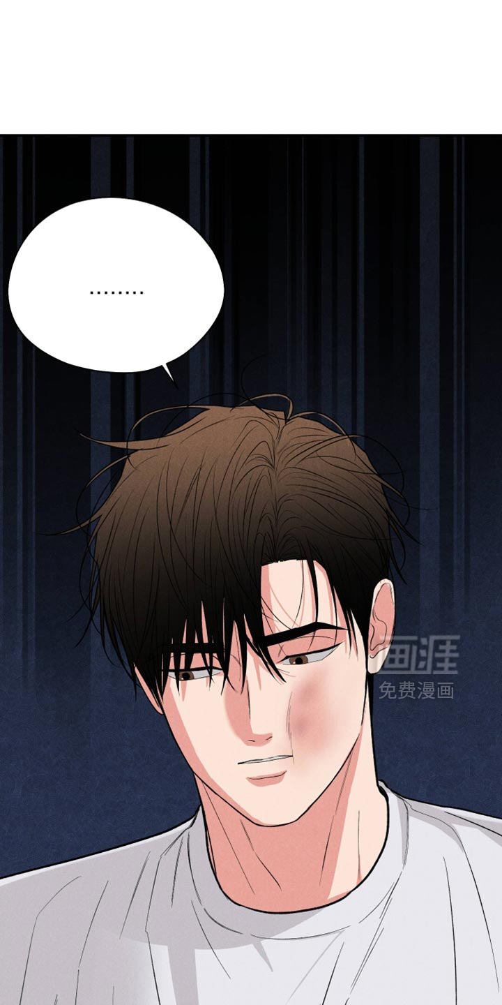 第140话11
