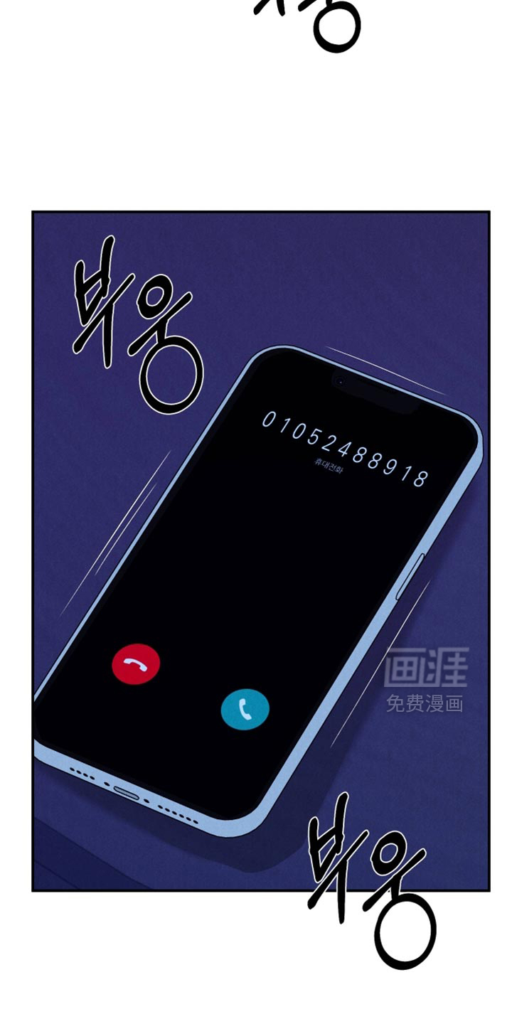 第139话19