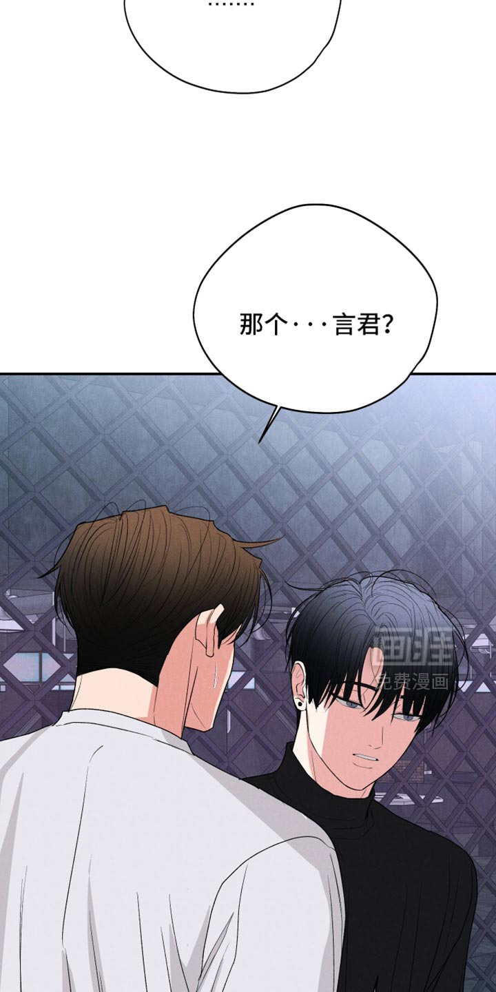 第139话34