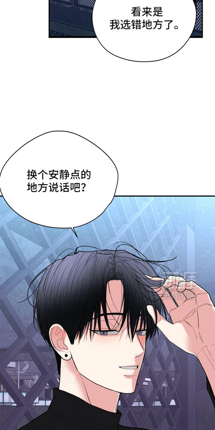 第139话36
