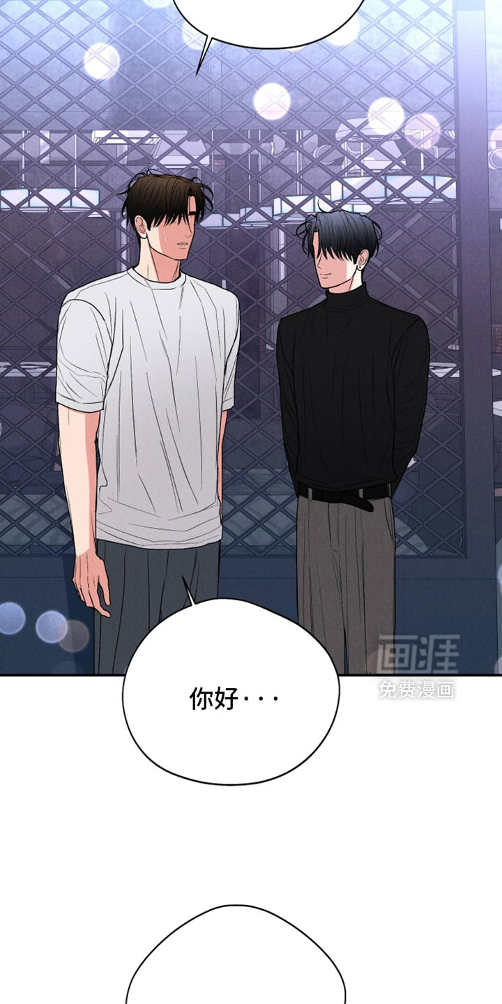 第139话33