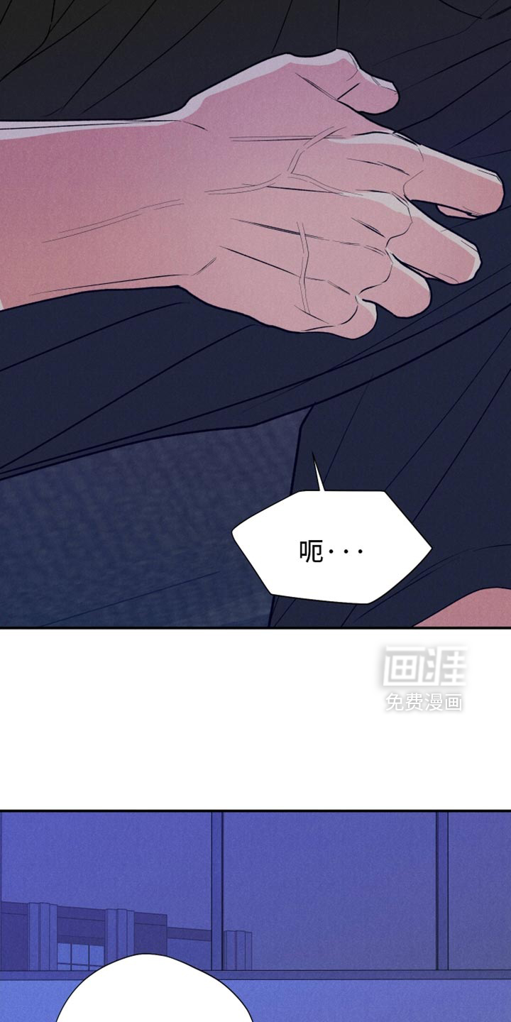 第139话6