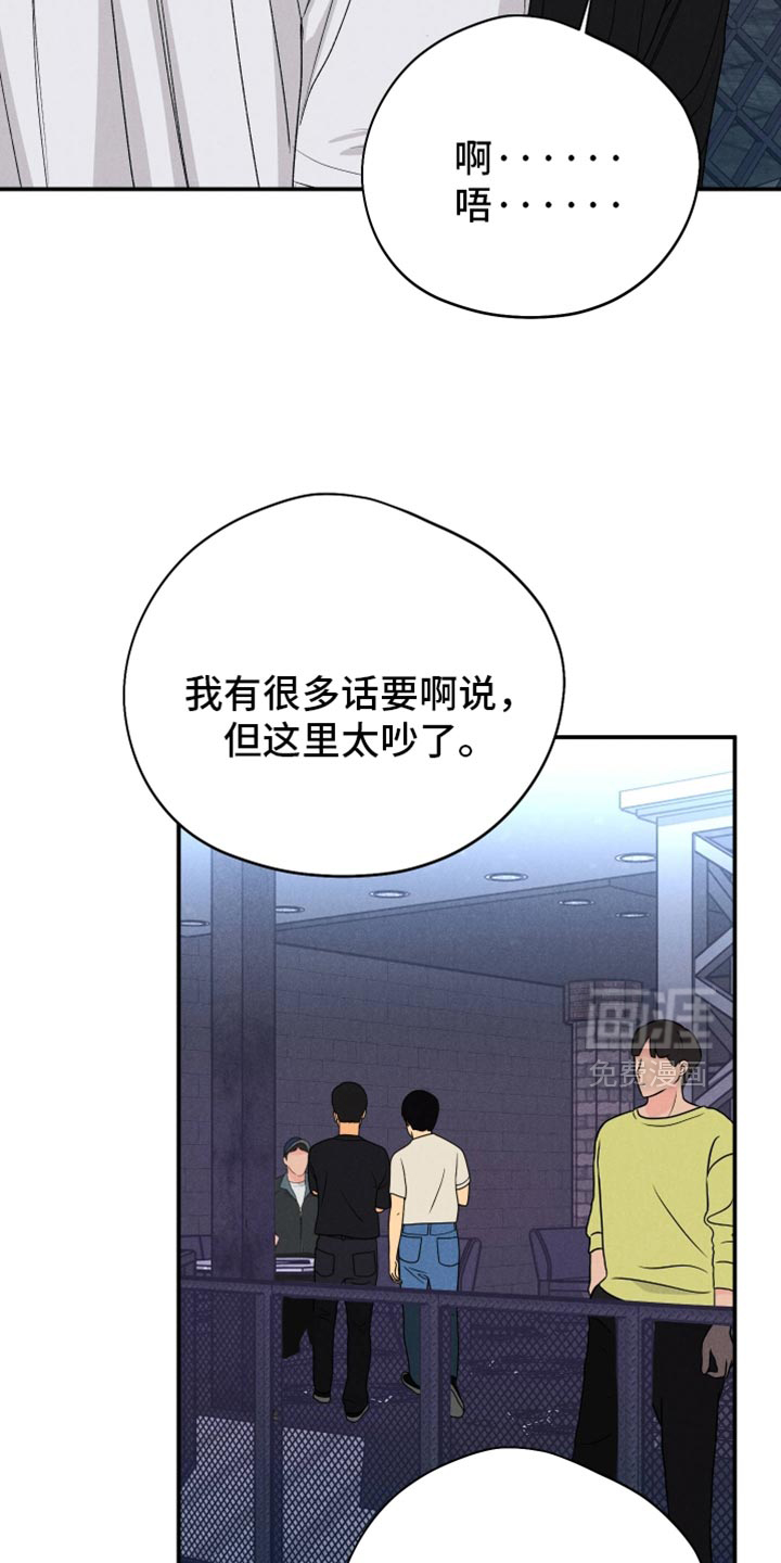第139话35