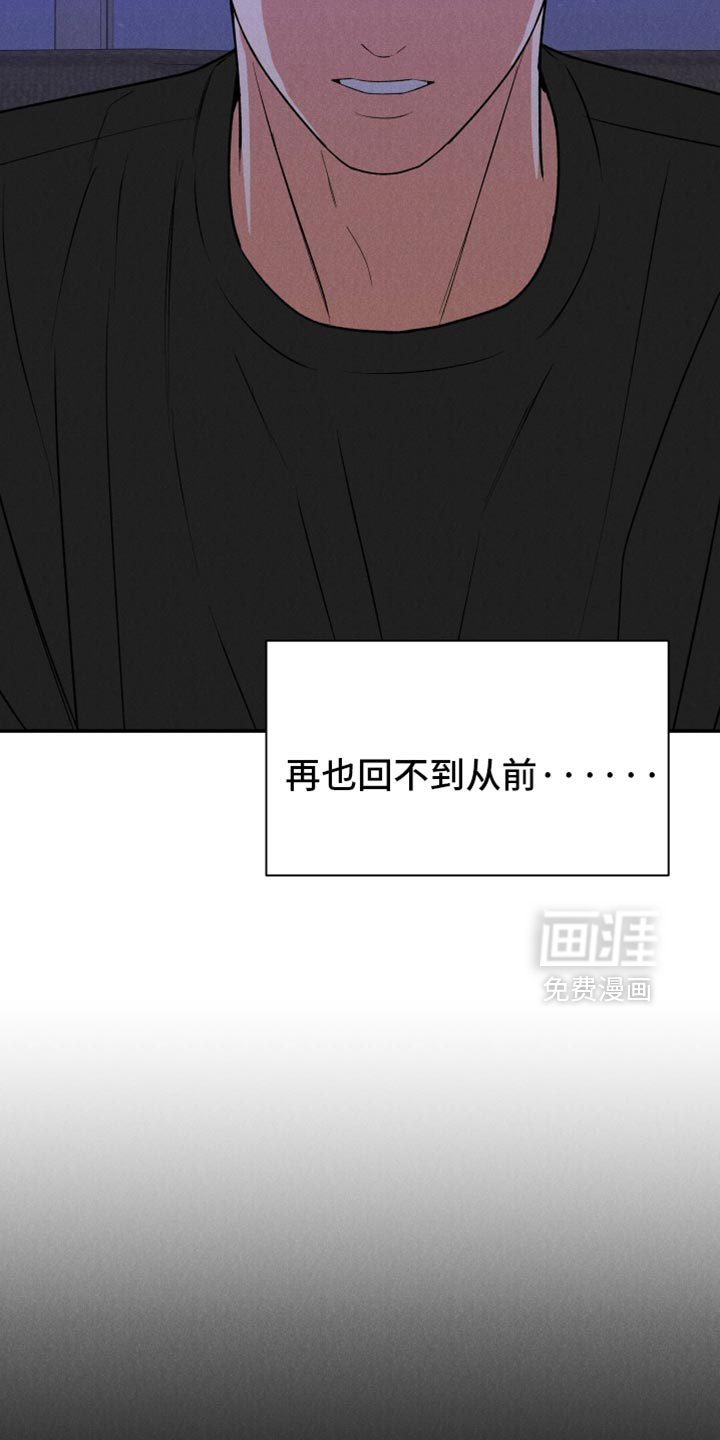 第139话10