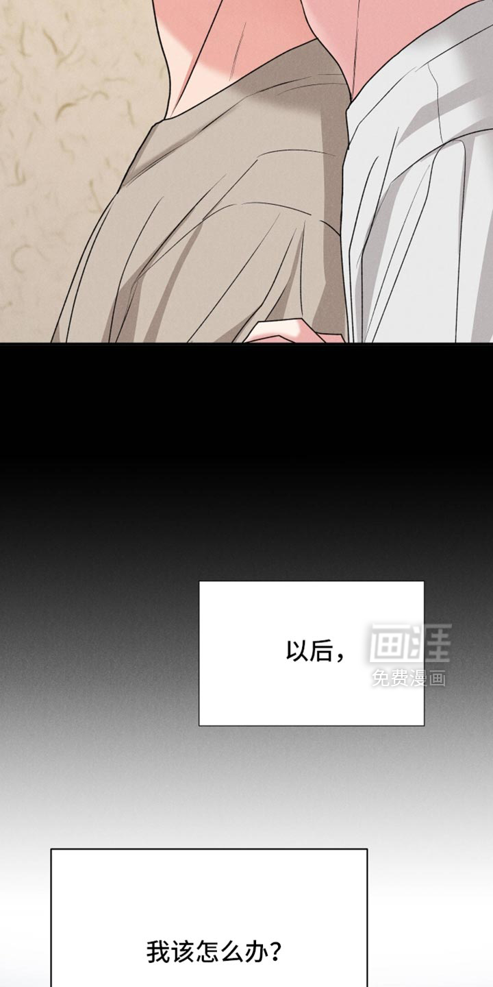 第139话14