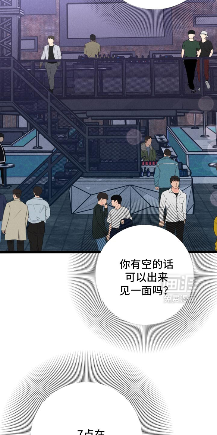 第139话28