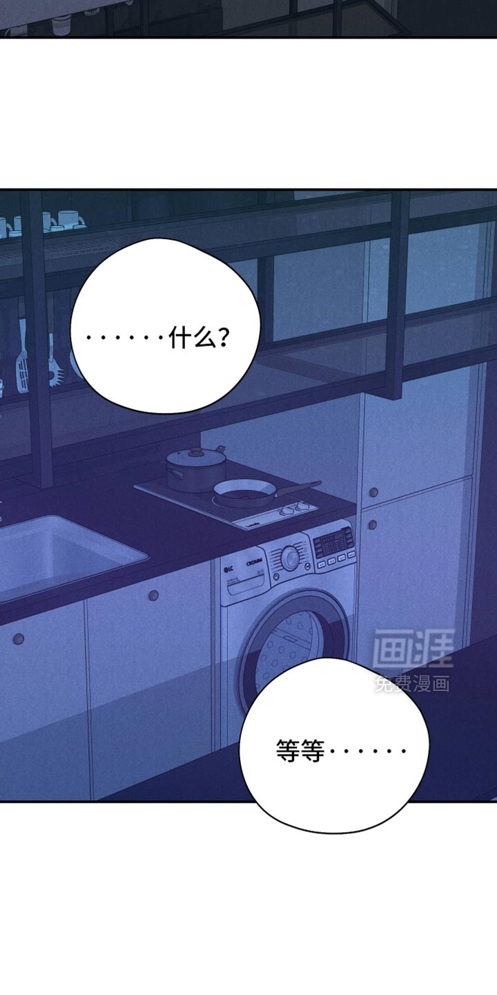 第139话24