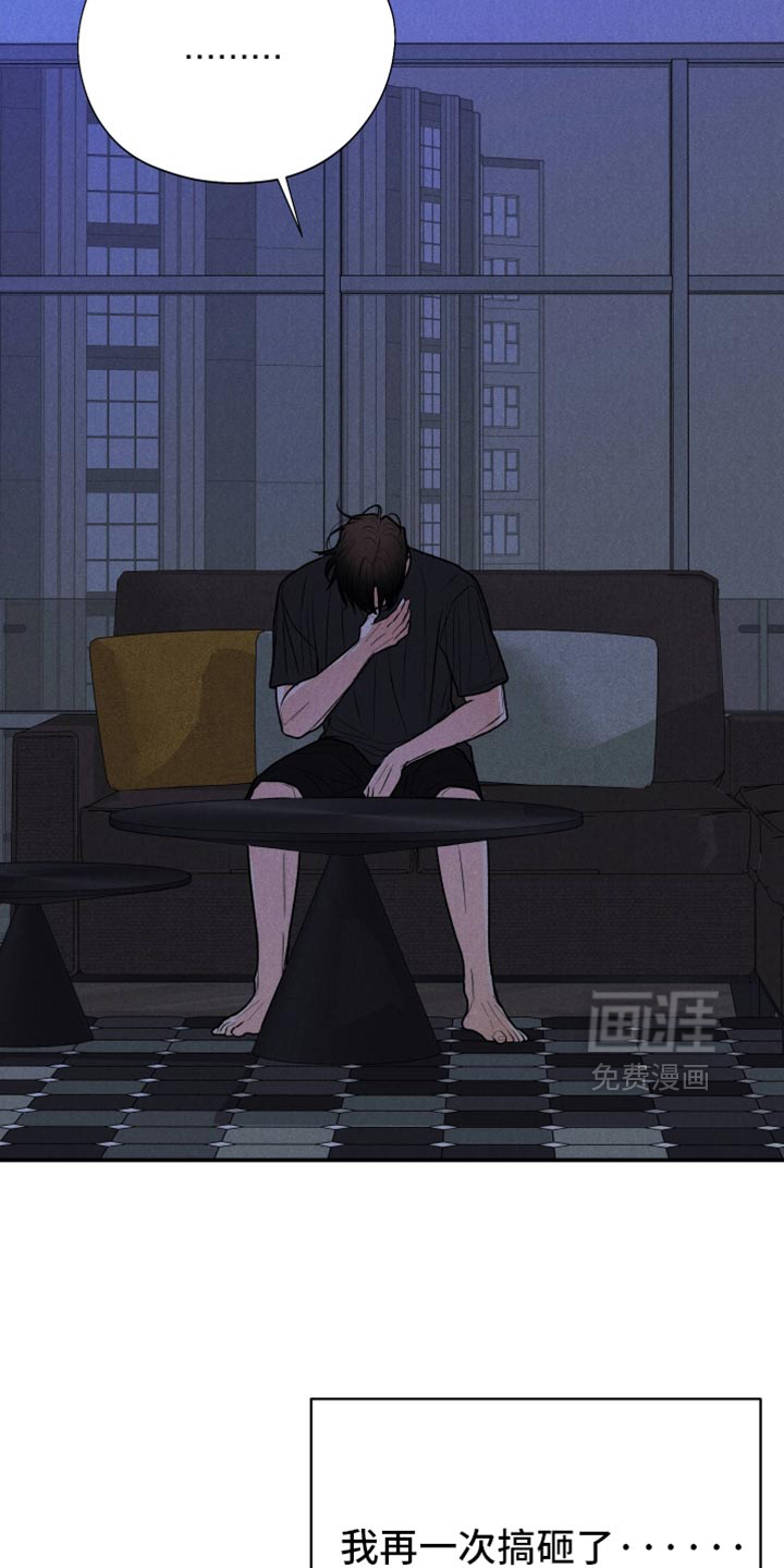 第139话7