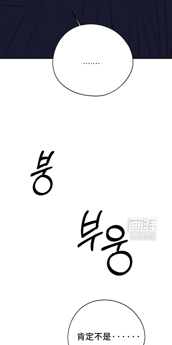 第139话21