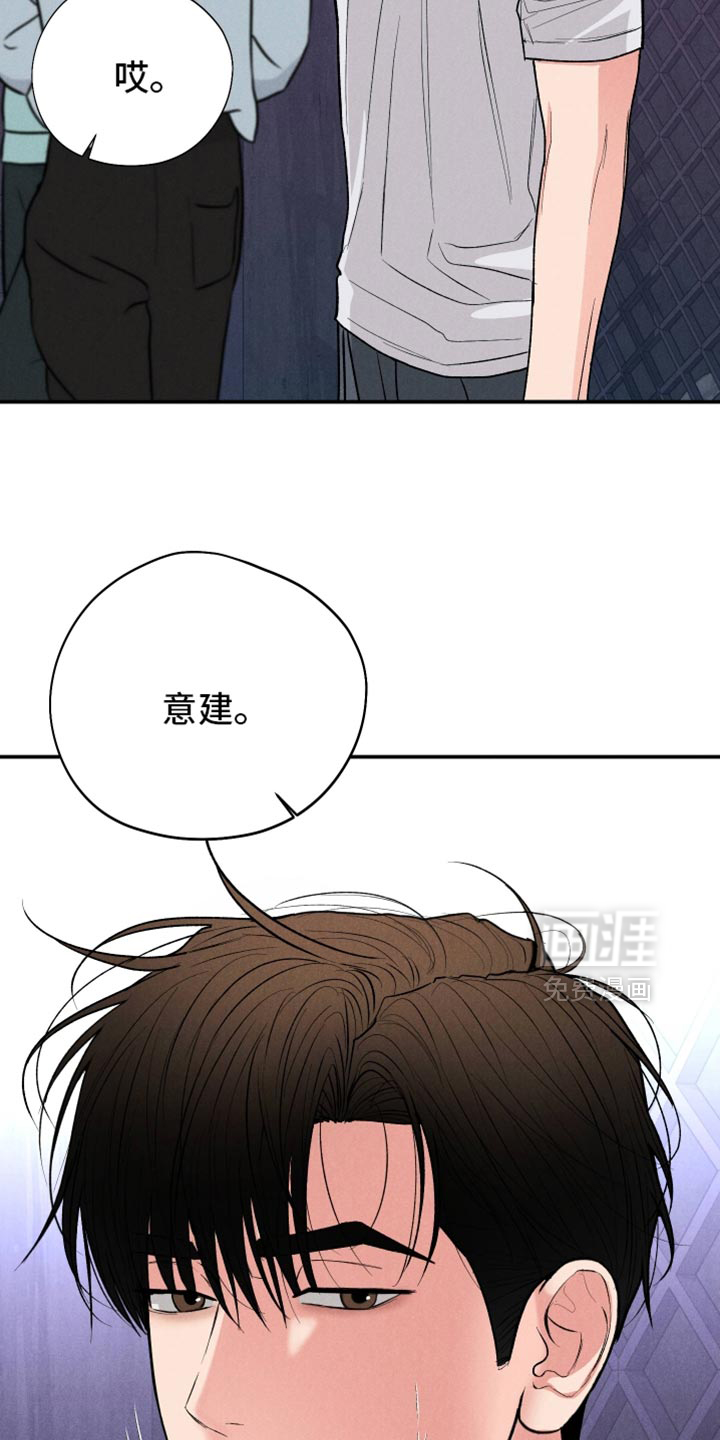 第139话30