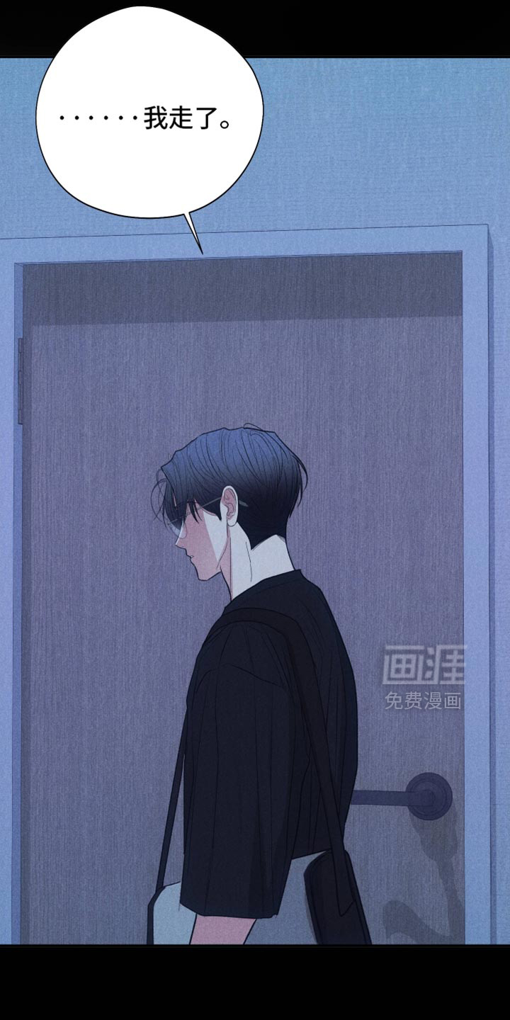 第139话4