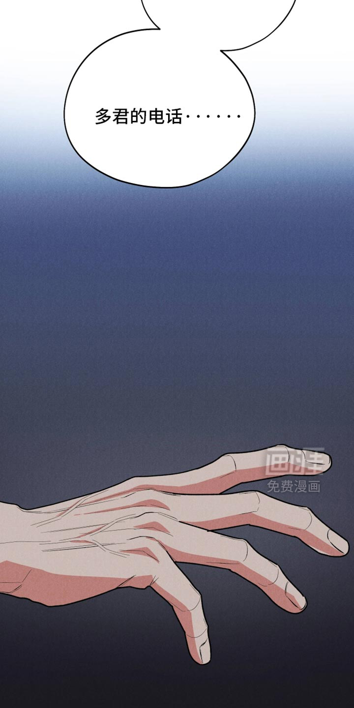 第139话22