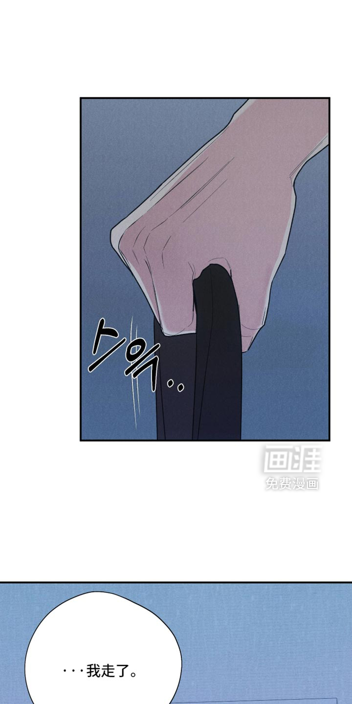 第138话15