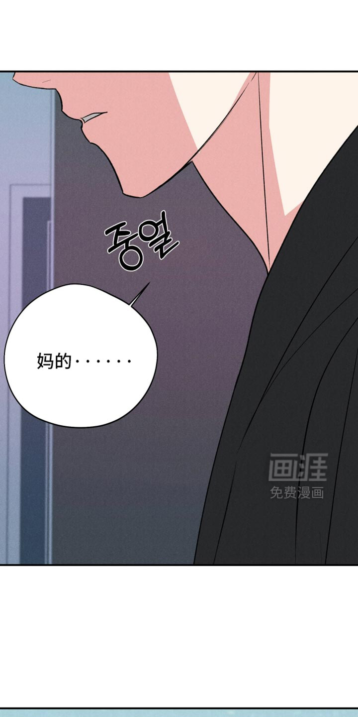 第138话1