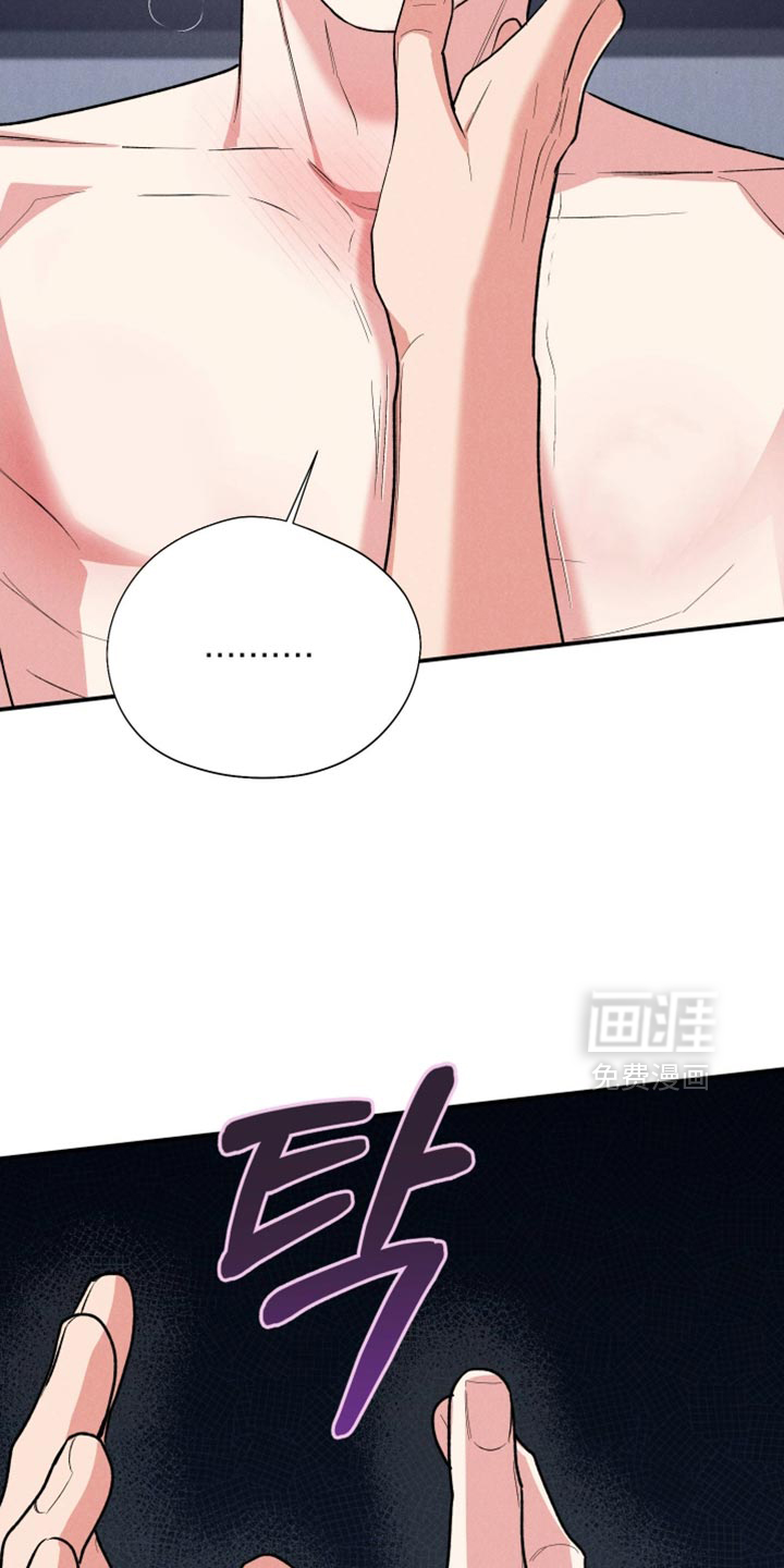 第138话11