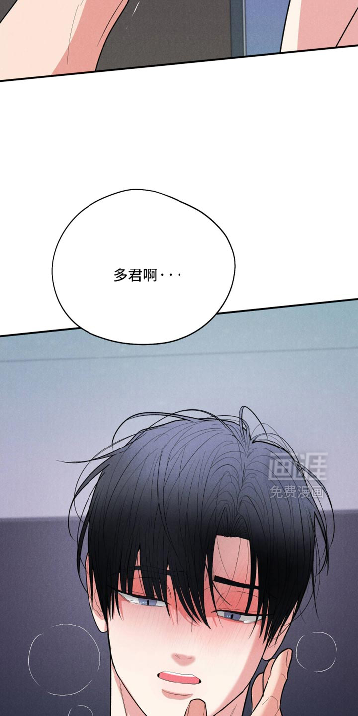 第138话10