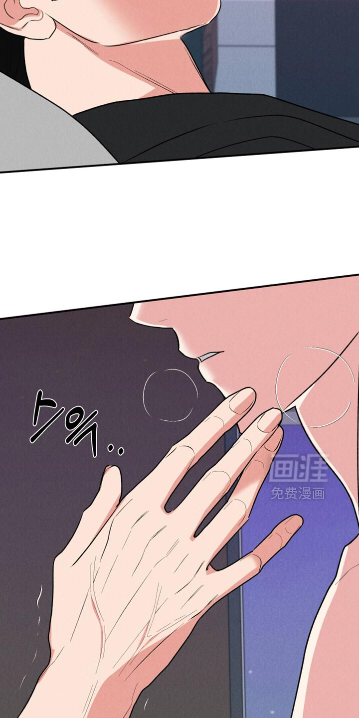 第138话9