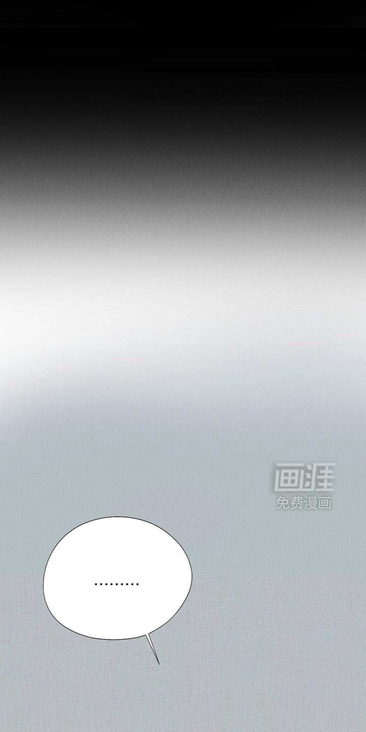第137话16