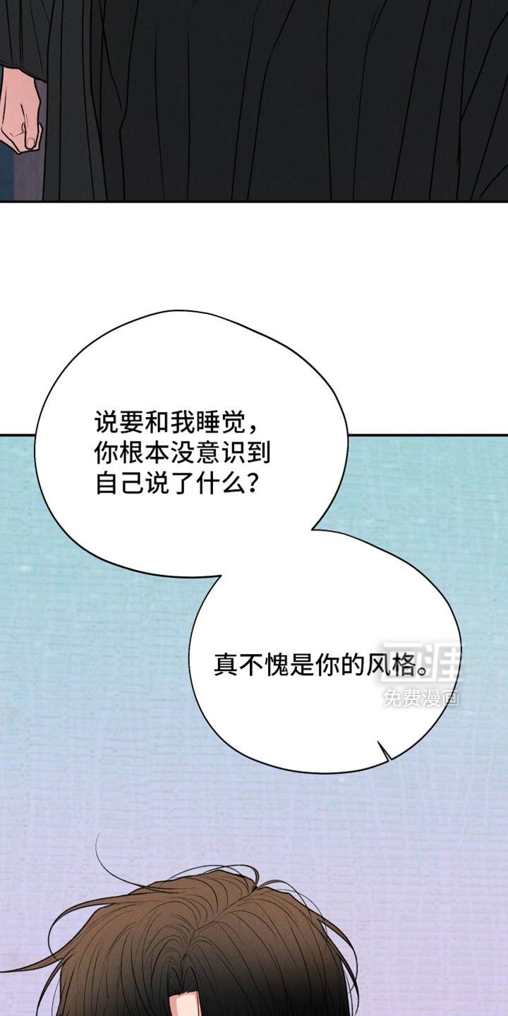 第137话11