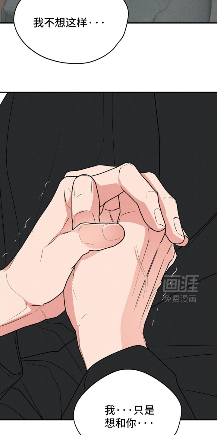 第137话9
