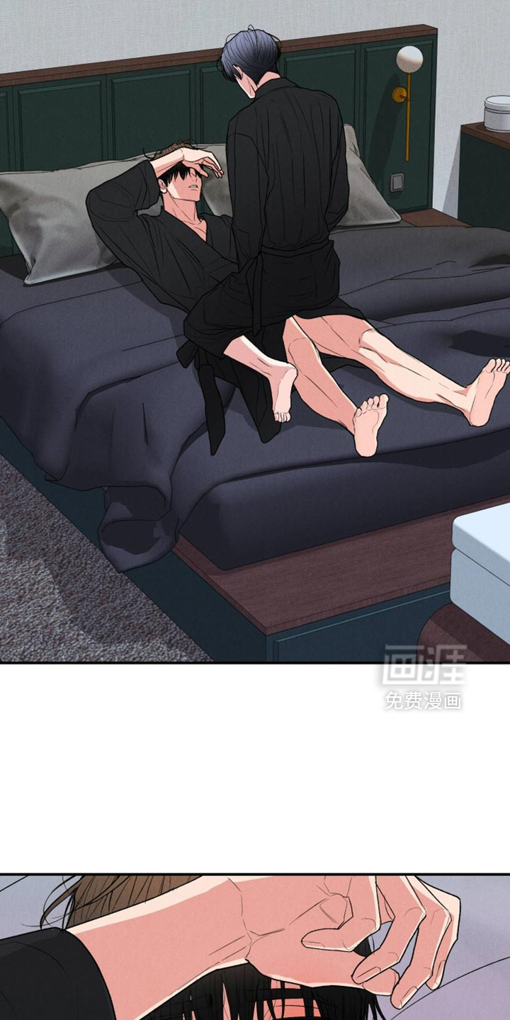 第137话17