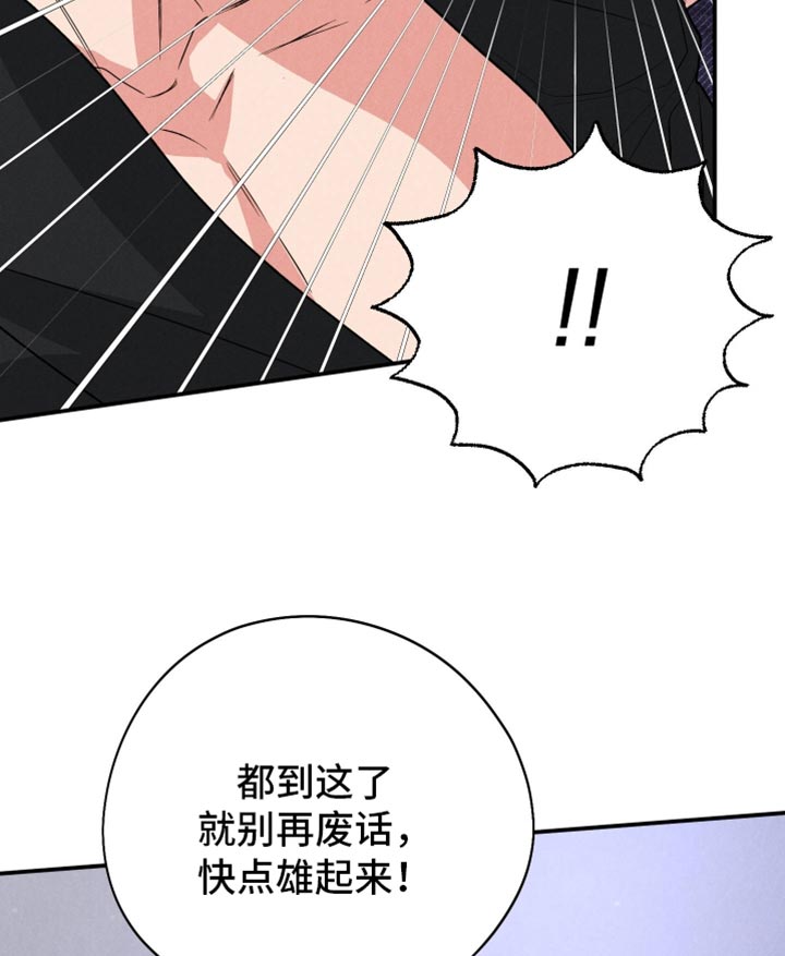 第137话13