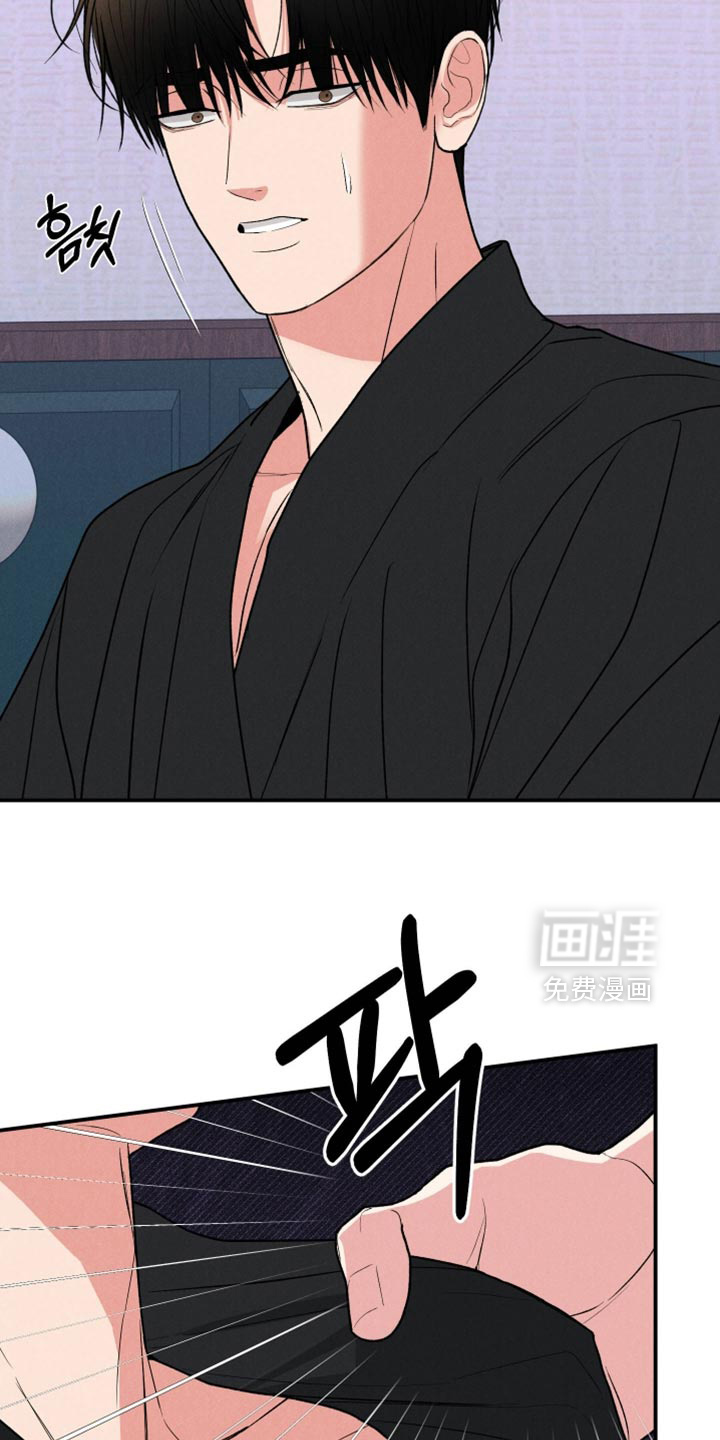 第137话12