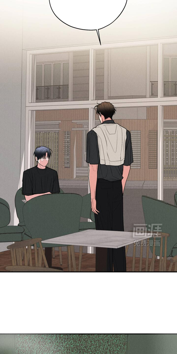 第136话8