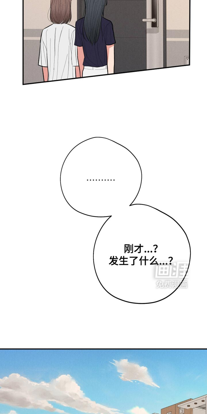第136话3