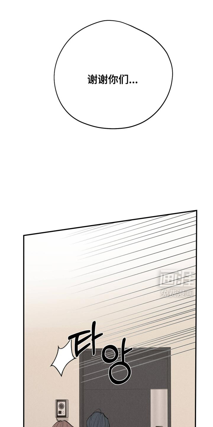 第136话2