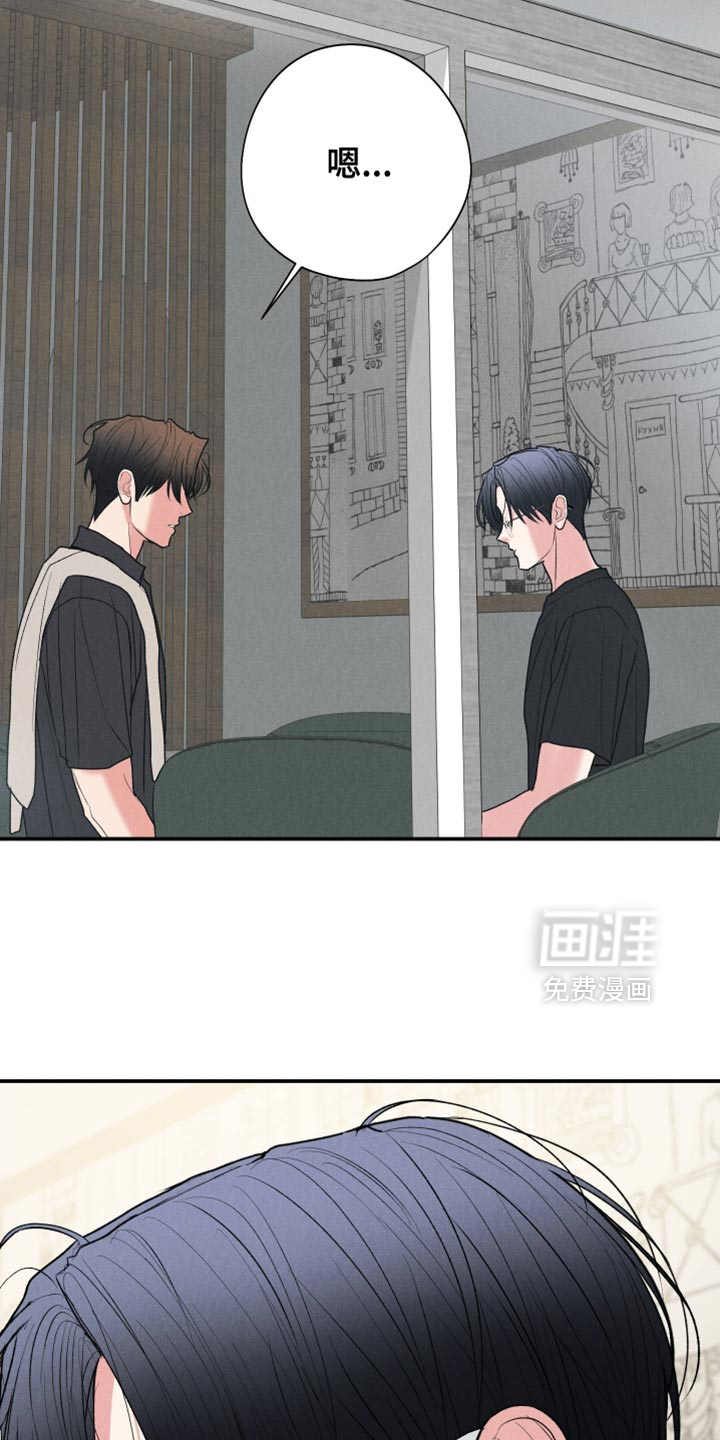 第136话14