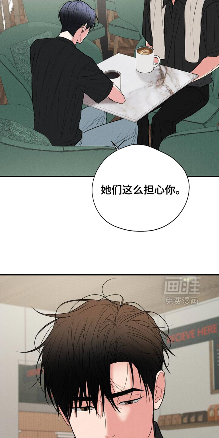第136话10