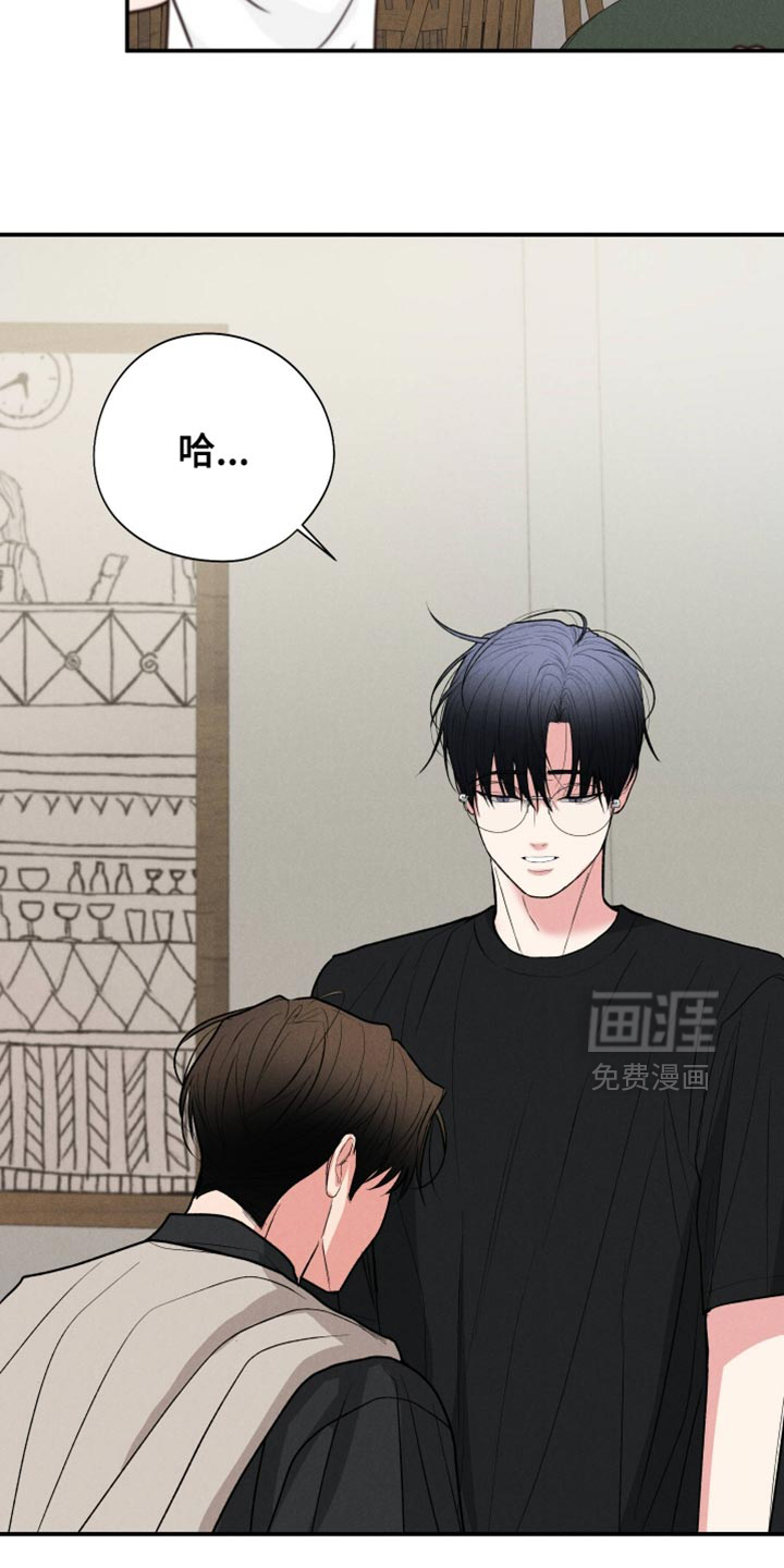 第136话29