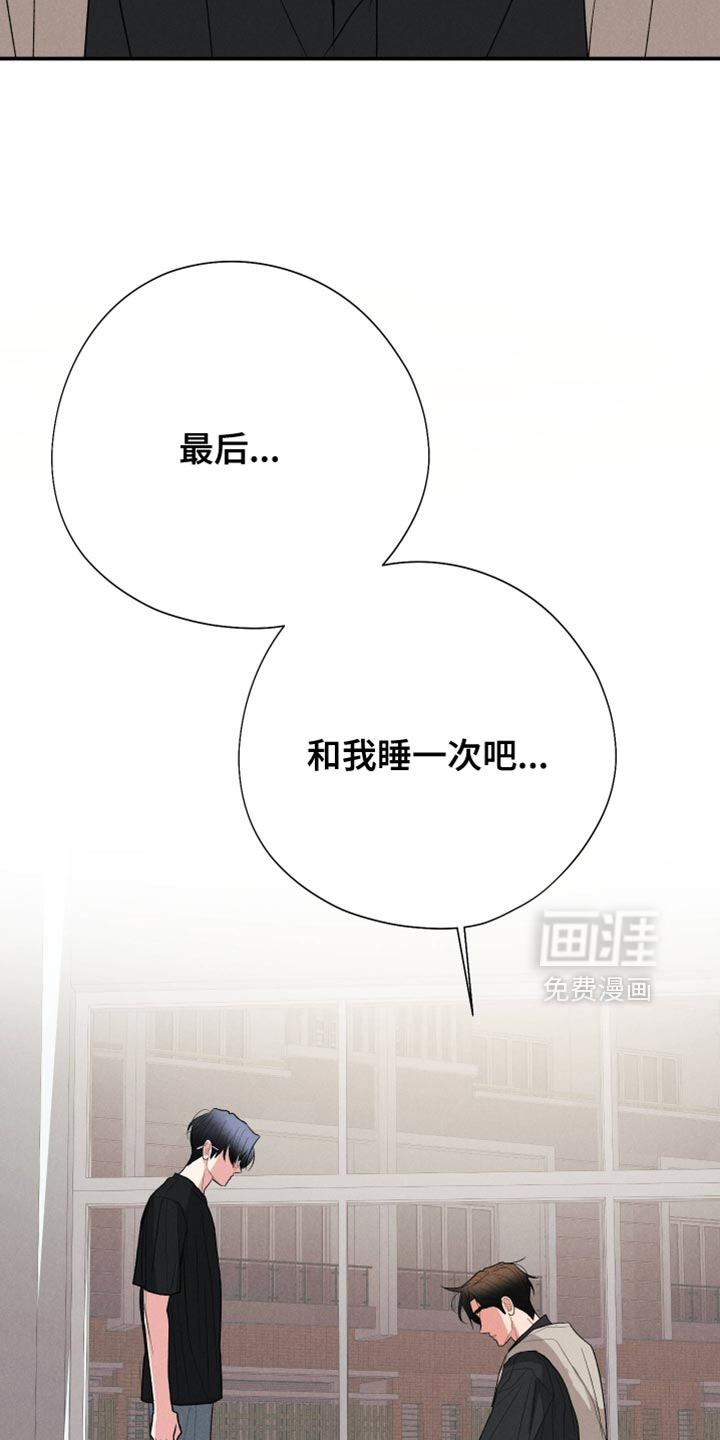 第136话24